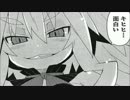 【実況】鬼畜な主と時々、ボク【魔女と百騎兵】Part48