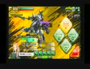 ［S5］チューバーになりたい熱血のボーダーブレイクその１６３