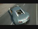 [GT6]脱STD車カタログ028[ブガッティ・ヴェイロン 16.4 '09][PS3]