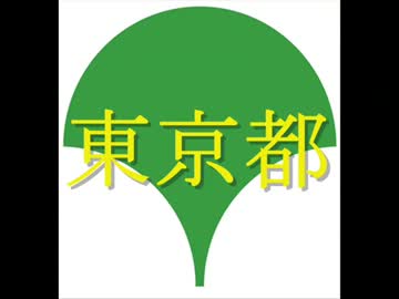【日本の食文化】東京都 ～大都市に今も息づく江戸文化～