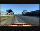 【GT6】【ゆっくり解説】PADでもできる360ターンドリフト