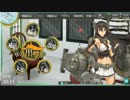 【艦これ】長門のちょっとエロい（？）新規追加ボイス