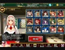 男上陸禁止CC無し☆3
