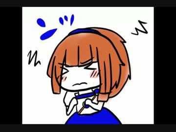 【手書き】アルルのドドンパ節