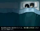 Nowdingを読んでみたよ「その17」