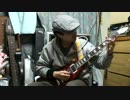 ロックも・・・.mp4