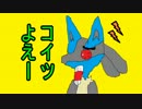 【ポケモンXY】旅パーティで厳選厨撲滅するまで part3