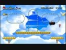 NEWスーパーマリオブラザーズWiiUを愚兄弟がまったり雑談プレイ　パート24