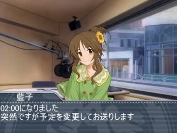 しぶりんは思春期　五十二発目