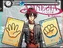 AMNESIA V深愛なる物語を歌ってみた〈(｀･ω･｀)〉Ψ