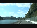 潮岬から適当ドライブ【兵庫県赤穂市】 #65