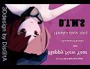 【オリジナル曲】　Dubstep Ballad House mix　【dubstep】