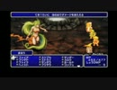 【ファイナルファンタジー】(*'▽')｛初！実況プレイ【ＰＳＰ版】part11