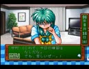 【ときメモ】ときめきは期限付きだから今のうちに実況してみた No.10