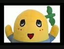 【第08回】Bさん・むーちょの蛇足な宴【ゆとり世代のふなっしー】