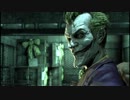 【実況】闇夜に提灯【バットマン:アーカム・アサイラム⑮】