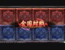 【LoV3】トンベリ.1(なた視点)【オリハルB】