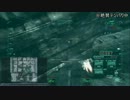 いつまでも飛べないAC乗りその２~近接大戦犯でテンパる~