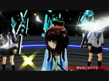 【MMD艦これ】雪風と第六駆逐隊でBREEZE