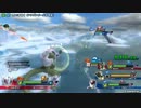 超サイヤ人覚醒 ZENKAIバトルロイヤル【クウラ】