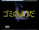 　【魔女の家】 まぁちが実況させていただきました。 part2