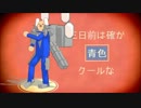 自分用