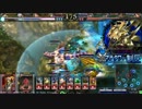HEROさん人獣超魔デッキ「ヴァミB」