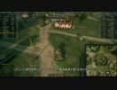 【WoT】ＩＳ３でドンパチ【ゆっくり実況】