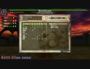 【MHF-G】 最期ノ閃黒　【神スキル】