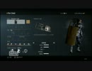 【CoD:G】全武器金迷彩を獲得した俺が金迷彩のコツを教えてやる