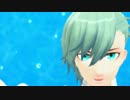 【ＭＭＤ うたぷり】　右肩の蝶　【美風藍】