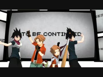 【SQ版も一緒に】アルバとロスでメカクシコード【MMD戦勇。】