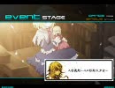 【四指の舞踏】-vol,008a-『人形裁判～人の形弄びし少女』（楽）