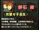 【chime】あの鐘を鳴らすのは...【実況】Part.15