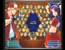 KOF０２UM 西日暮里VERSUS・第１７１回紅白戦・その１