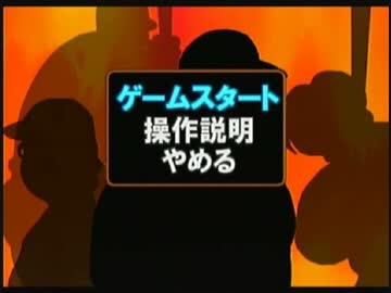 あたし、ちょっと巨人の星になってくるわ part3 