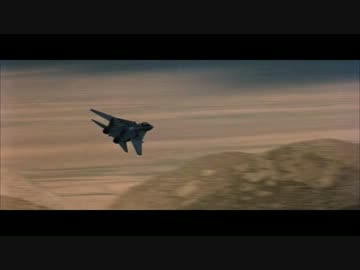 古き機体でF-14で模擬戦