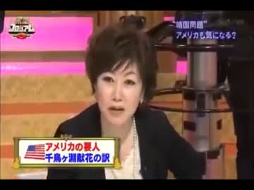 韓国人論客、逃げる。