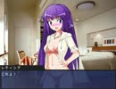 守護者が幻想入り35話