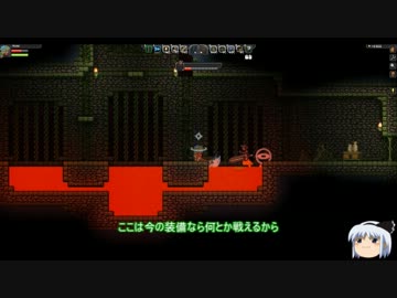 【StarBound：β】ヨミと妖夢の惑星探検記　19ページ目【ゆっくり実況】