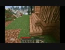 【Minecraf】村人のためにtMinecraft【ゆっくり実況】part3-2