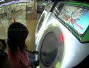 【maimai】 archange 01/09 09:18 弱虫モンブラン Master SS