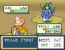 【マイペース】東方人形劇W【パート43】