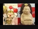 涙もろいヤツがあの感動を目指してFF9を実況プレイ　part21