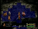 【実況】立派なハンターになるぞ！アークザラッド３【７０アーク】