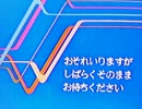 東方無限録　二話　「織斑千冬」