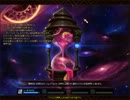 アラド戦記　ダークナイト　真ビル　HAP&フクロウ無しver