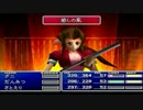 生まれて初めてFF7やるよ【実況】vol.7