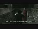 【初見複数実況】［絶対にビビってはいけないSIREN］Part23