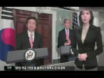 韓国外相の告げ口外交が不発にw世界(中韓)の批判関連のまとめ